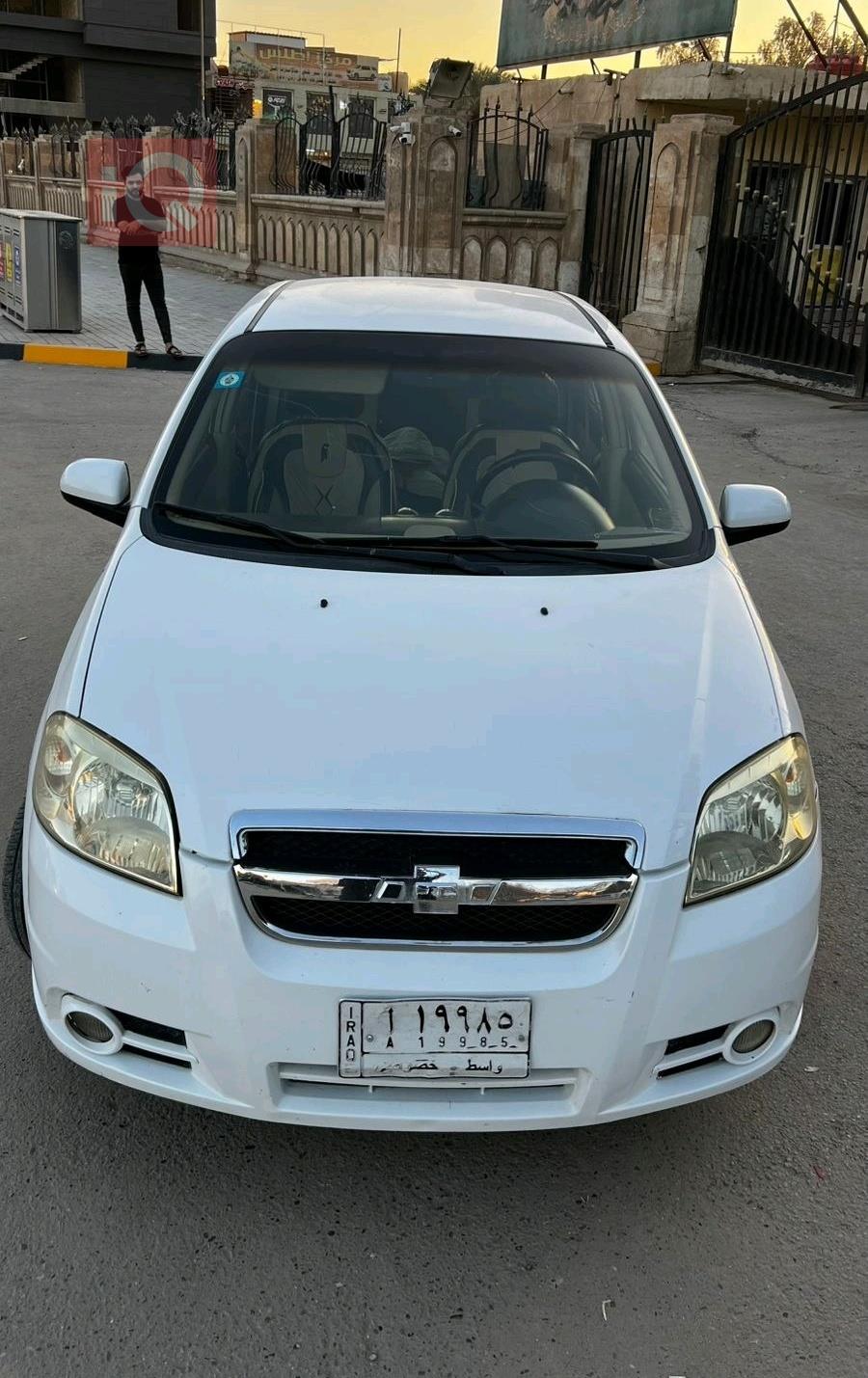 شيفروليه أفيو